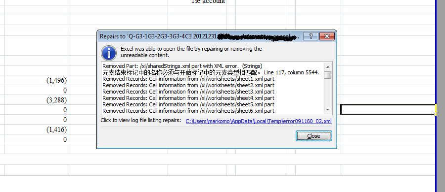 excel styles.xml报错